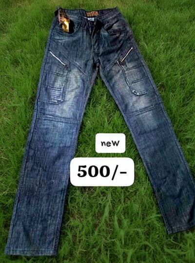 men jeanz pent