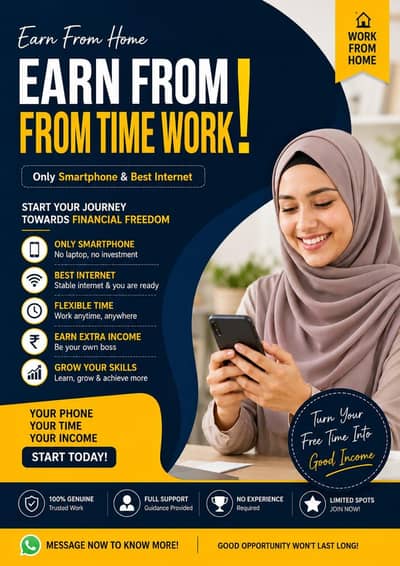 Work Form Home