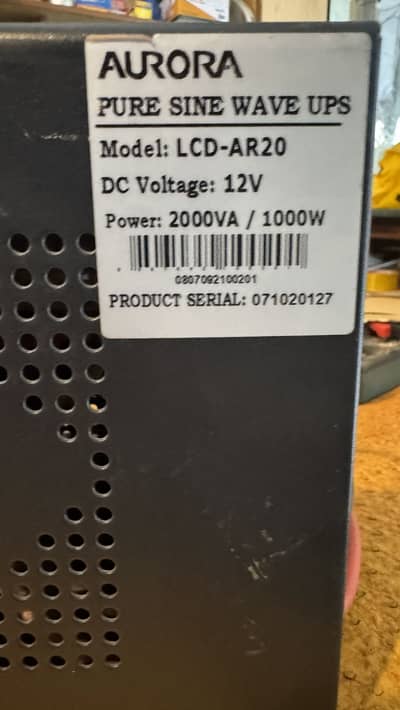 AURORA UPS 12V