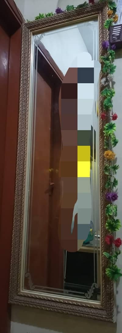 Long mirror