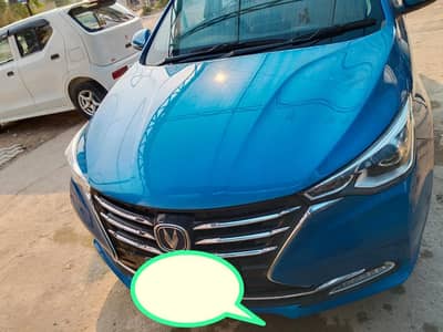 Changan Alsvin Lumiere 2022