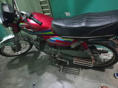 unique 70 googd condition