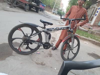 Folding Cycle with gear