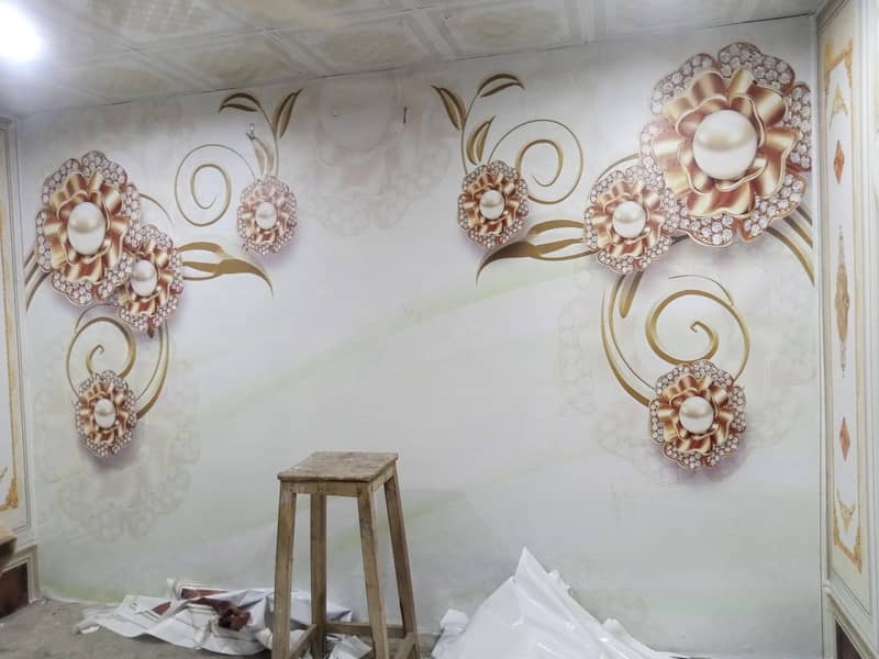 3D Wallpaper Flex 11