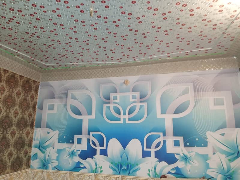 3D Wallpaper Flex 13