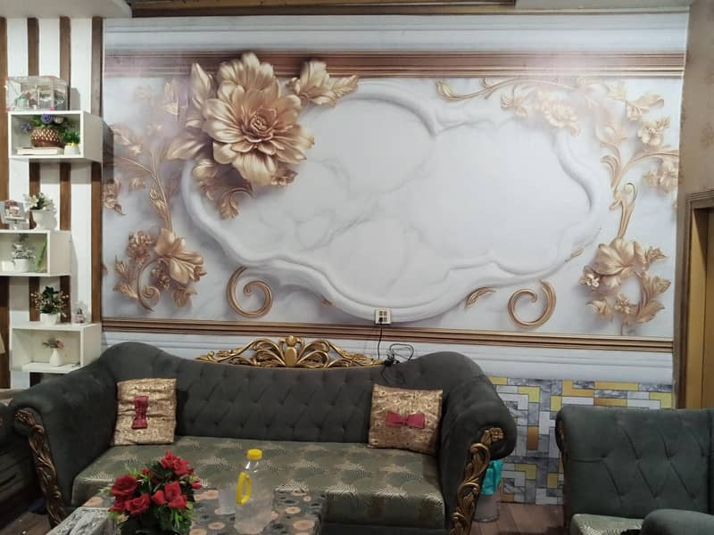 3D Wallpaper Flex 14