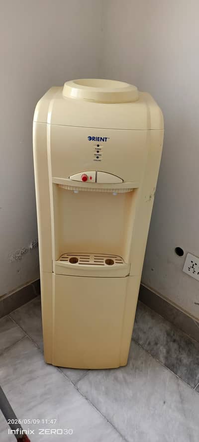 Orient Dispenser