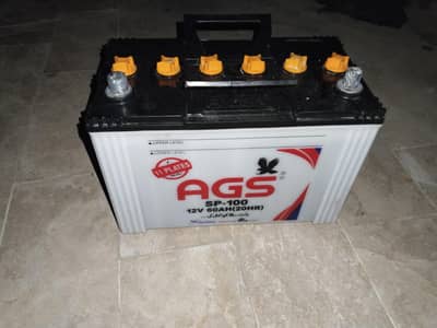 ags sp 100