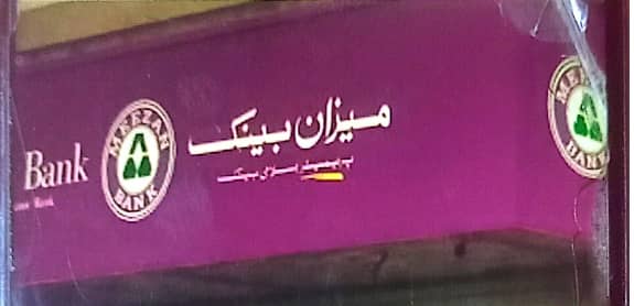 Shop for Sale Best Rental Investment Block 10-A, , 400 sq ft commercial shop This shop is rented to a reputable person Monthly rent: Rs. 154,000 Demand: Rs. 35 million