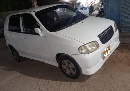 Alto VXR 2007