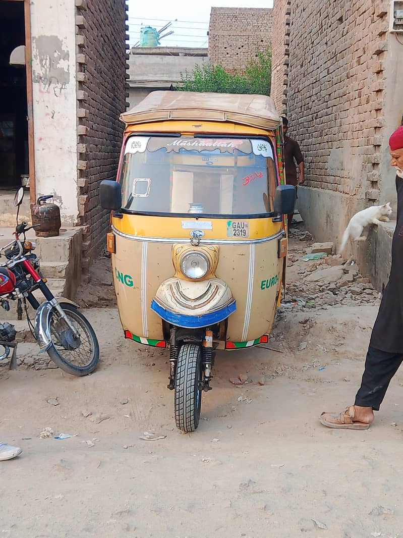 بیک گیر اے ون انجن اوکے 0