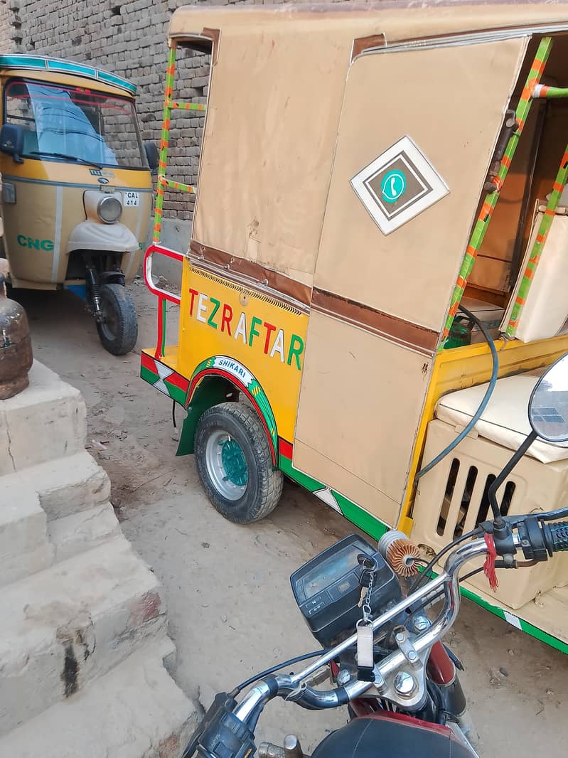 بیک گیر اے ون انجن اوکے 2
