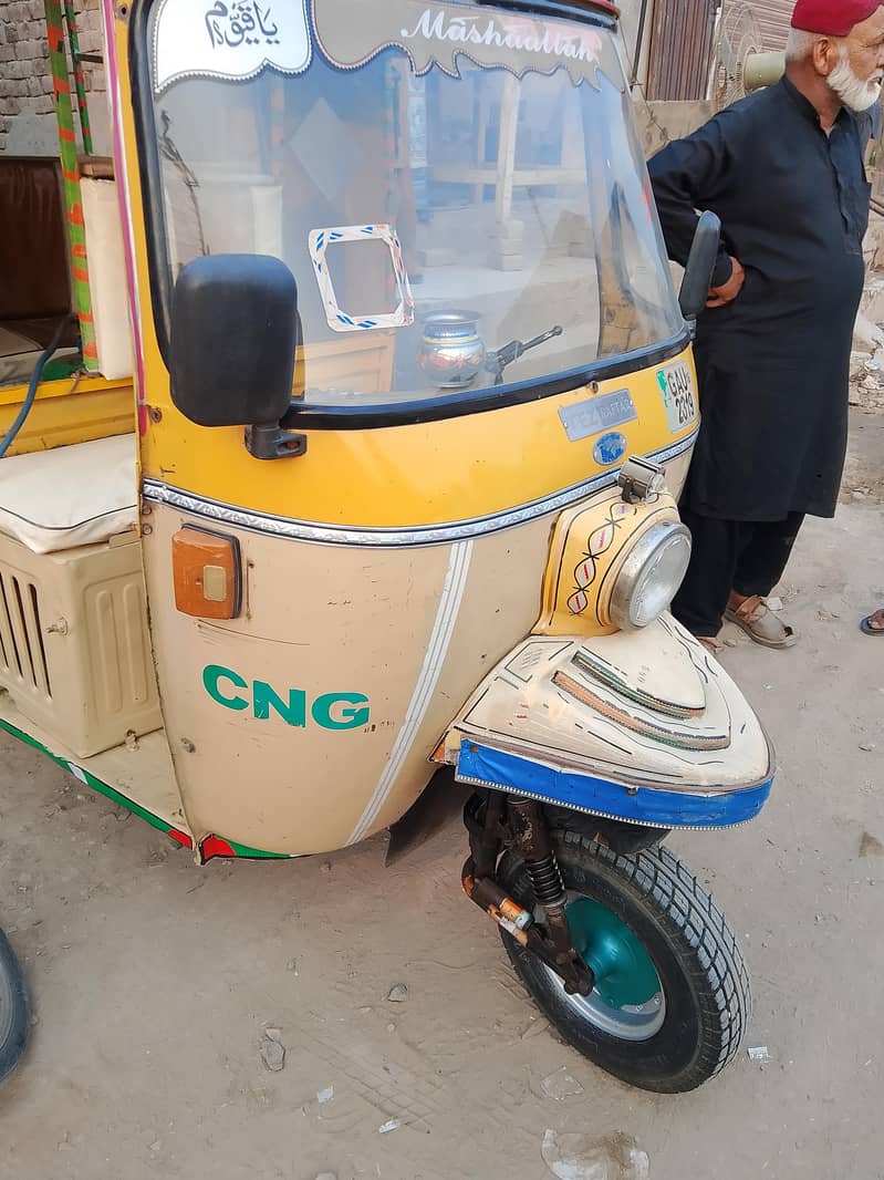 بیک گیر اے ون انجن اوکے 5