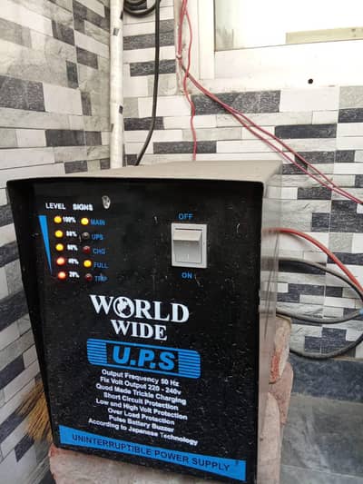 World Wide UPS for Sale - Excellent Working Condition