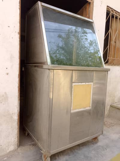 fryer