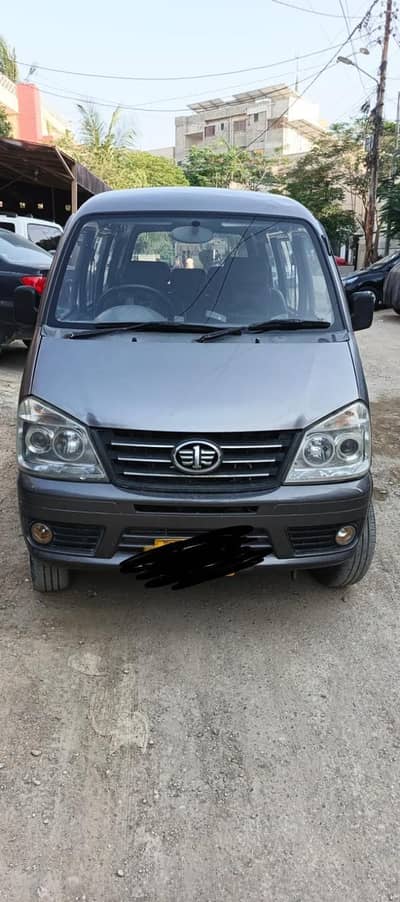 Faw XPV Van
