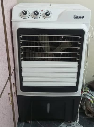 National aircooler