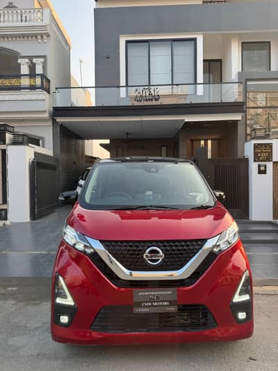 Nissan Dayz 2023