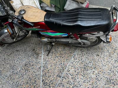 Honda CD 70 Red Color - 2020 Model - Peshawar Number - Documents Clear