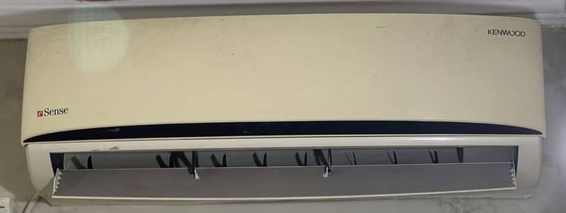 Kenwood e sense