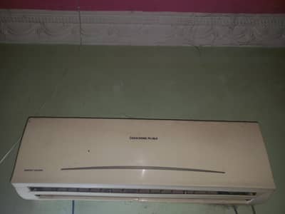 changhong ruba  1 ton