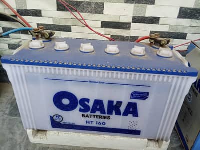 Osaka HT 160 Battery (115 Ah) - Excellent Backup Condition