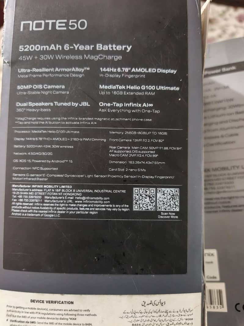 Infinite Note 50 1