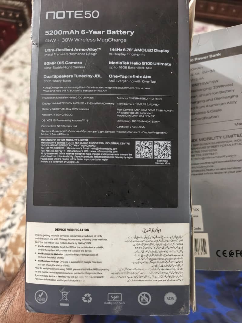 Infinite Note 50 2