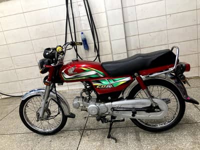 Honda 70 2022 contact number 03369241265