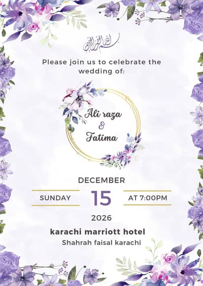 Digital shaadi card Rs 500-10min ready
