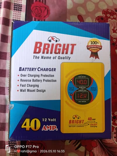 Battery charger 40W