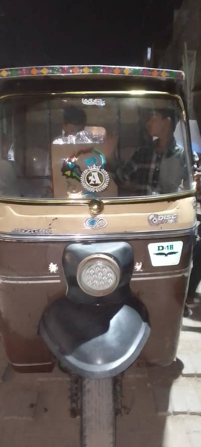 sazgar 2018 jis Bhai ko b Lena ho rabta kary 03158308738