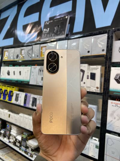 poco c71