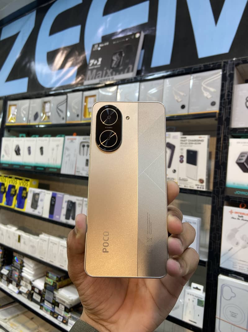 poco c71 0