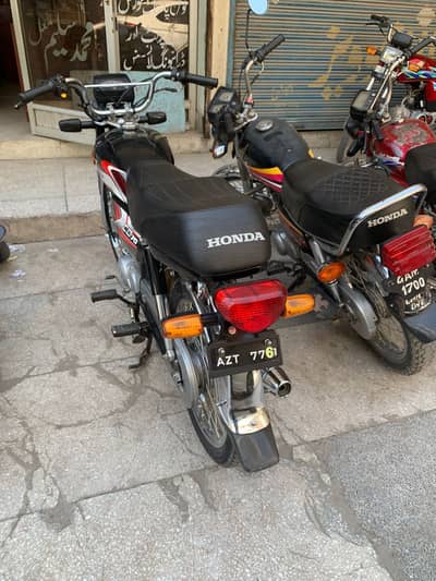 Honda 70 2025