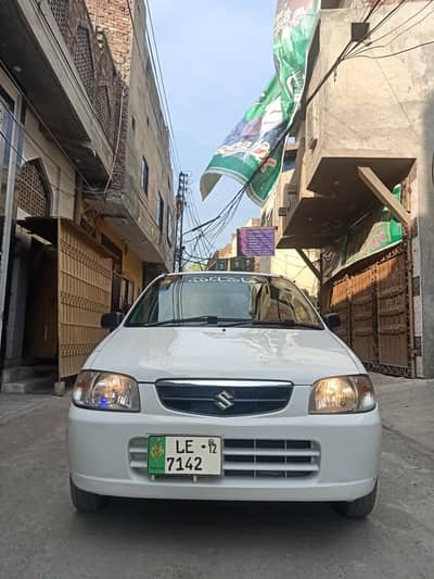 TOTAL JUINIEN CAR 100% LPG INSTALL (20) AVERAGE  IN CITY CONFIRMED