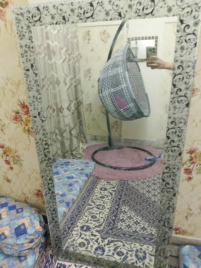 long mirror