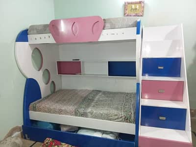 bed kids