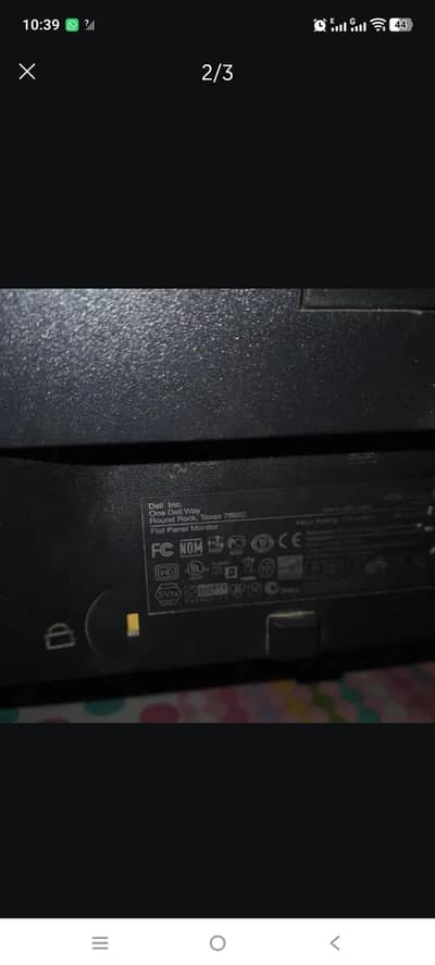 dell screen