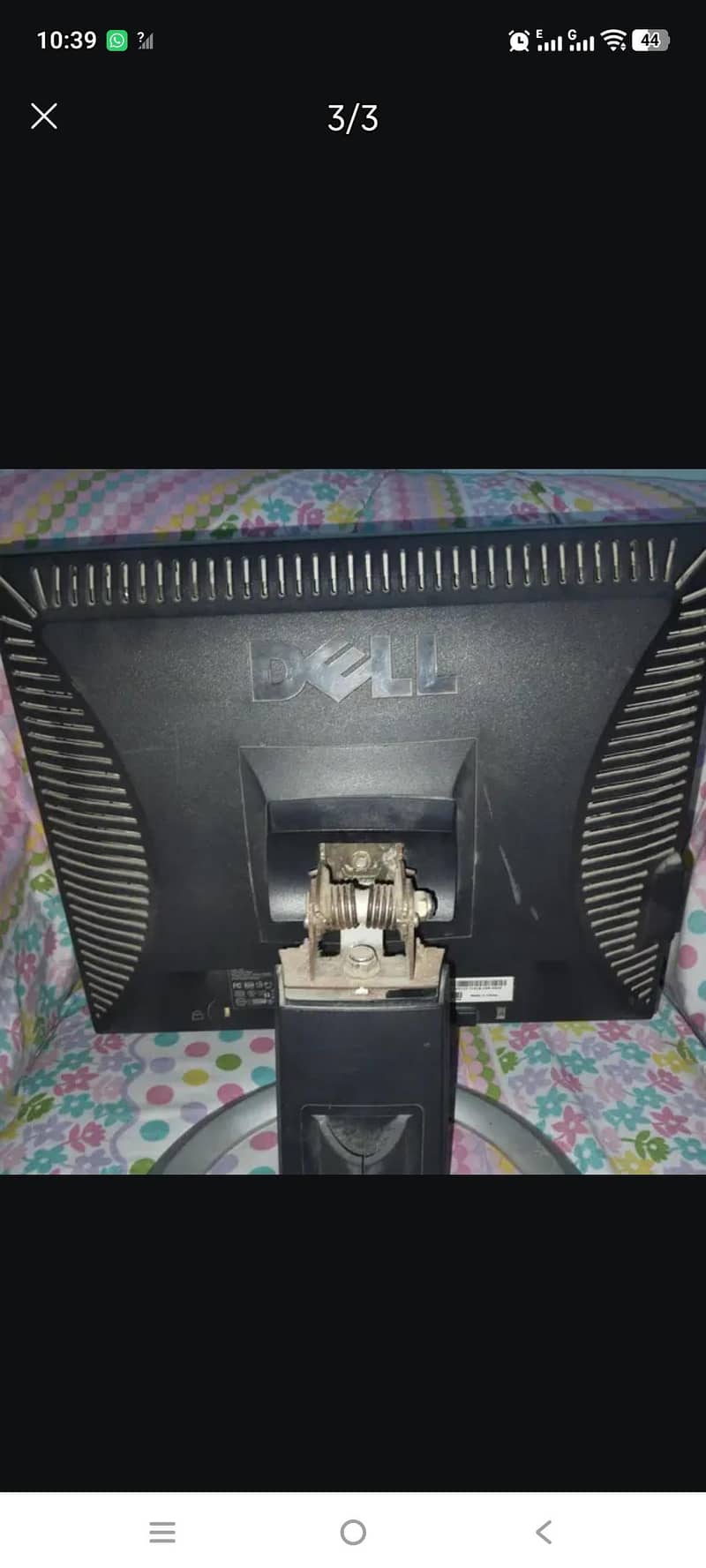 dell screen 1