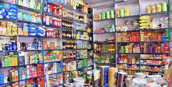 Ibrahim general store
