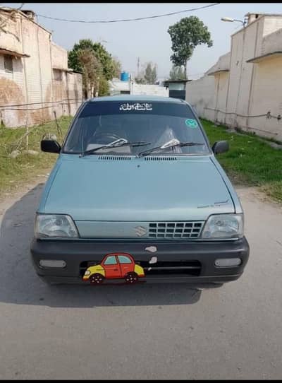 03165783915