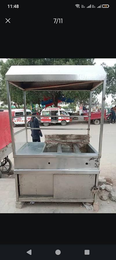fries counter