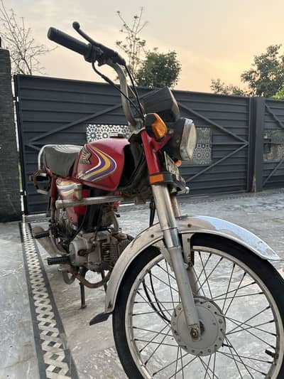 Honda cd 70 2015