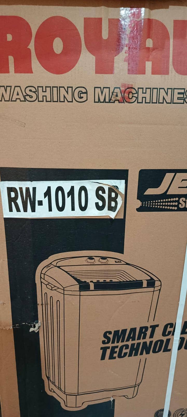 Washing machine 0