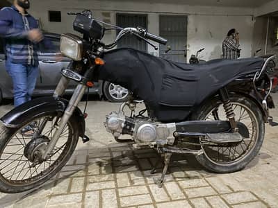 united 70cc