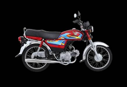 Honda CD 70cc