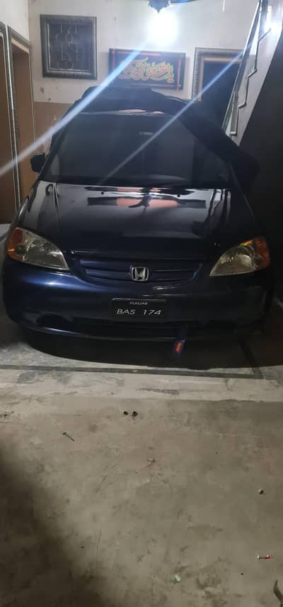Just Buy and Drive