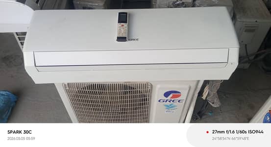 gree 1.5 ton inverter. gas lock pr hy