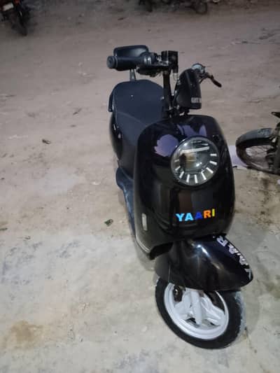 nisa ramza yari f fainal 135 good condition original halat03456109090